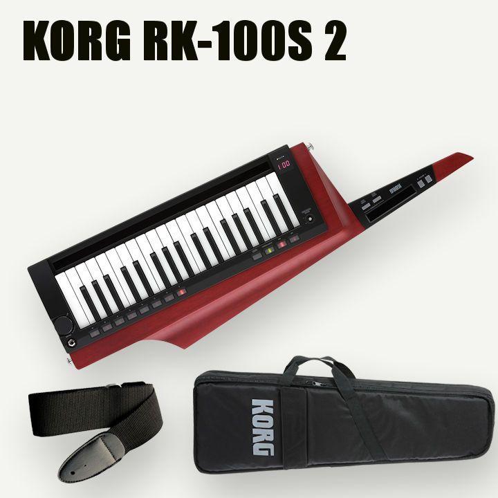 Teclado Sintetizador Korg RK-100S-2 RD Keytar - Teclado